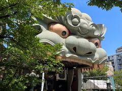 -难波八坂神社