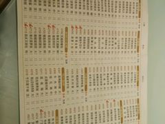 -潮福城大酒楼·潮味粤品·港式点心(湖滨北路店)