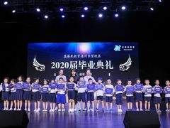 -蓝莓果幼儿园(通州梨园店)