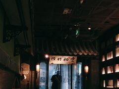 -桂满陇天书(南京德基旗舰店)