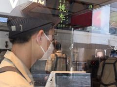 -喜茶(北京三里屯太古里店)