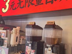 -师烤·豆花烤鱼(广州荔湾扬韬广场店)