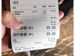 -加餐海鲜自助(宝龙一城店)
