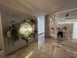 -深圳米兰柏羽医疗美容医院