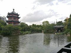 -岭南和园
