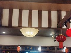 -宋园·金宴浙鲜馆(静安店)