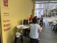 -亚坤(远东广场店)