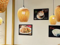 -古真记钵钵鸡(老公园店)