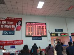 -永定门长途汽车站