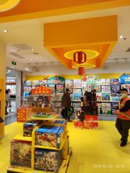 -乐高授权专卖店(朝阳大悦城店)
