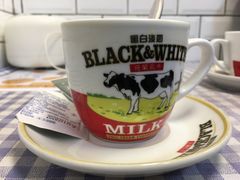 -赏饮·WILL TEA