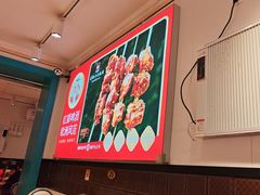 -老杨太太烧烤(文化广场店)