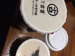 -古茗(东鼓道店)