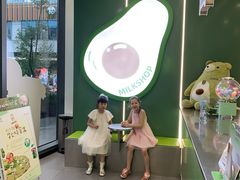 -迷客夏Milksha(圆融天幕店)
