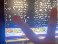 -王捌小院(红花坡店)