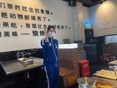 -很久以前羊肉串(朝阳路店)
