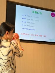 -乐茵敔山湾月子中心(独栋湖景店)