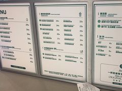 -茉酸奶(雨花客厅店)