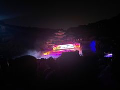 -《神游传奇》秀