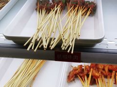 -老成都卿掌柜厕所串串香火锅(步行街店)