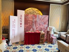 -御仙都北京菜馆·烤鸭店(双井店)