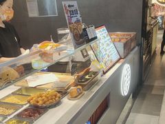 -鮨人饭团(浦口大洋百货店)