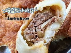 -增盛魁小吃店