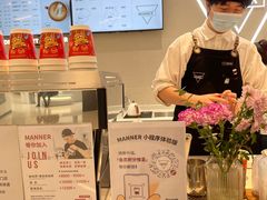 -Manner Coffee(万象前海店)