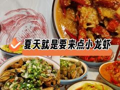 -小田油焖小龙虾(双井店)