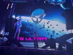 -TG·ULTRA天宫酒吧(广州旗舰店)
