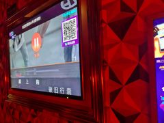 -K歌1号量贩KTV(皇岗口岸店)