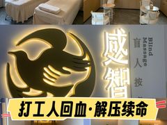 -上海第一八佰伴