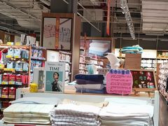 -大润发(国兴店)