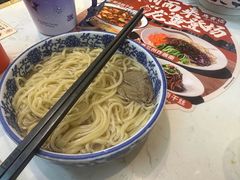 -馬香远蘭州牛肉面(武汉群星城首店)