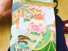 -爸爸糖吐司面包(大连高新锦辉商场店)