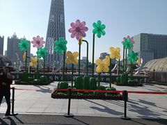 -海心沙亚运公园