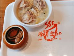 -学军盛记炖品(世欧王庄店)