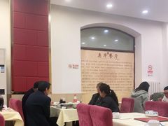大堂-奥华餐厅·老张记(台基厂店)
