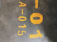 -大润发停车场(春申店)