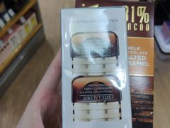 -班达拉奈克国际机场