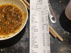 -成都龍井門火锅(王家湾店)