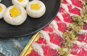 Garlic Beef and Pork Belly Stir-fry