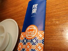 -院里汤包·虾汤包青岛菜(辽源路店)