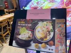 -上海外滩茂悦大酒店
