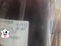-阿嬷手作(南宁青秀万达店)