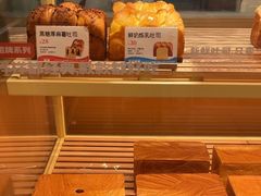 -爸爸糖手工吐司(上海五角场万达店)