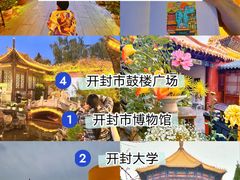 -中国翰园碑林