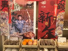 -知楚•精致湖北菜(武商MALL店)