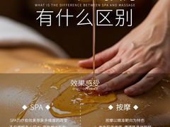 -深圳万象城