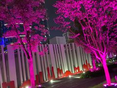 -新天地活力PARK